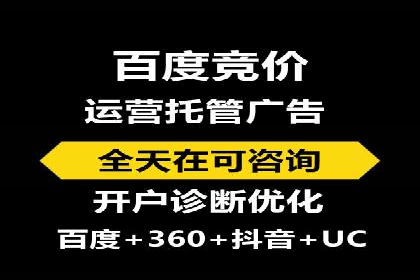 解析信息流广告公司如何利用大数据精准投放