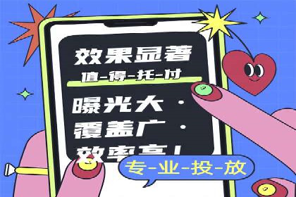 竞价托管策略优化：一则提高点击率的实例